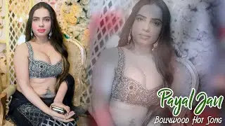 Patloo || Bollywood Song || Payal Jan Dance Performance ||Payal Jan Hot Dance  2026