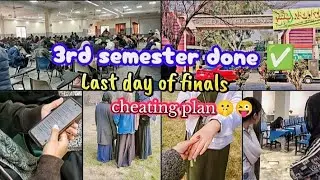 Last day of final exams😃| cheating plan🤫| university ka bara hall😂| semester done ✅|ItsIqra