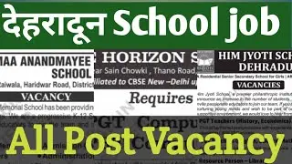📚Dehradun Region Teacher Vacancy | Top Schools Hiring Now🏌🏽Monday Special 