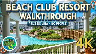 Disney's Beach Club Resort | Stormalong Bay Pool | Epcot Area | Disney World | 4K