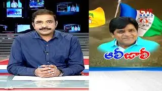 అలీ జాలీ : Comedian Ali Political Entry Suspense | Ali Meets CM Chandrababu Naidu | CVR News