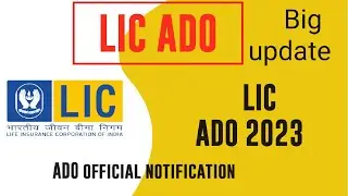 Bigg update for LIC ADO || #lic #lic_ado #lic_assistant #rknp_classes