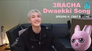 3RACHA (SPEARB ft. CB97 & J.ONE) - Dwaekki Song (Full Version)