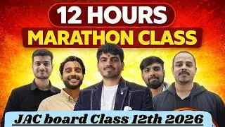 JAC Board Class 12 Maths 2026 | 500 Most Important Questions | 2012-25 jac board