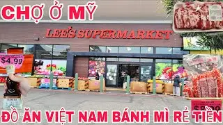 Lee's Market San Jose: вьетнамская кухня, уникальные фрукты и самые дешевые сэндвичи в Калифорнии?