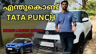 MARUTI SUZUKI വീഴുമോ 💯TATA PUNCH OWNERSHIP REVIEW✅