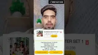 Forever New booster set। forever new product ।#foreverlivingproducts @flpindia #flp #fbonline