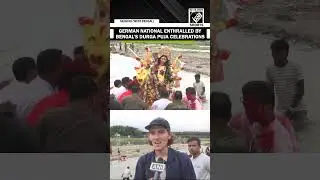 &ldquo;Memorable & exciting...&rdquo; German national enthralled by Bengal&rsquo;s Durga puja celebrations