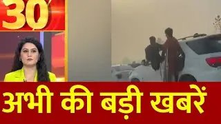 Top Headlines: अभी की बड़ी खबरें | Indore | Shahrukh Khan | SIR | Weather | Amit Shah