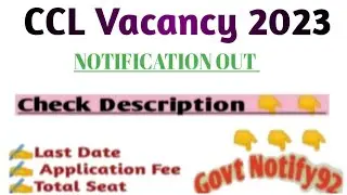CCL VACANCY || CCL Notification Details 2023 || CCL Post || Syllabus || Govt Notify92