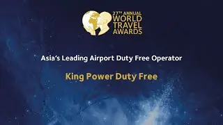 King Power Duty Free