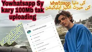 🌹🍂YO WHATSAPP | NEW WHATSAPP APP | UNIQUE FEATURES | CHANGE FONT | HIDE CONNECTION MANY MORE URDu