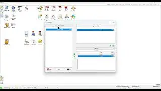 دمج المواد ونقل ارصدتها وحركتها لصنف جديد برنامج كريستال