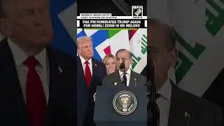 Watch: Meloni&rsquo;s reaction when Pak PM Shahbaz Sharif nominates Trump for Nobel Peace Prize again