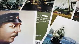 Оформление школ от Concept Group.