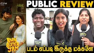 Bun Butter Jam Movie Public Review | Raju | Bun Butter Jam Review | Bun Butter Jam Public Speech