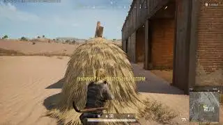 Новичка рвут в PUBG
