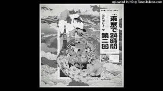 24hrs & MadeInTokyo - Run 2 You (Slowed Down, Pitch Down)