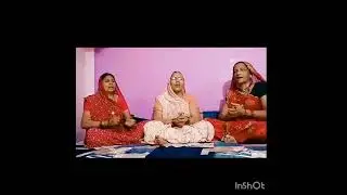 एकलोटा जलने  मालकर दिया सारीसमस्या का हालकर दिया/यशोदाकर्मा निमाड़ीभजन/सनावद वैष्णो कॉलोनी महिलामंडल