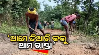 Administration Failure | Villagers Join Hands Together To Make Road For Commutation In Koksara