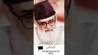 Maluna madudi #islamic #viewership #tranding #madudi #indianmuslims #pakistani #readmadudi #views
