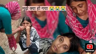 Ajj mujhe kya ho gya 