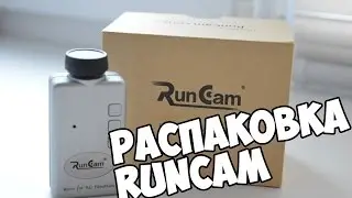 Распаковка Action camera RunCam HD / Экшн камера с Aliexpress