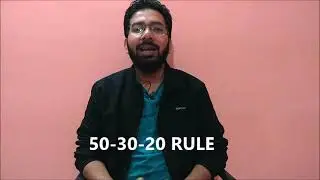 BASIC FINANCIAL RULES in Assamese