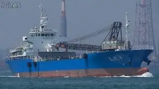 春晃丸 SHUNKO MARU ガット船 Sand carrrier ヤナイ 関門海峡 2016-AUG