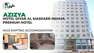 Hajj Package Hotel: Diyar Al Mashear Hidaya (Aziziya) | Attached‑Bathroom Rooms