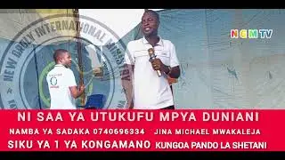 N G M TV . KUNG'OA MAPANDO MABAYA YA SHETANI
