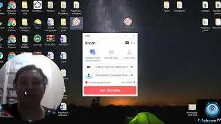 Объяснение  к программе Loom
