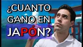 TRABAJO EN JAPON | SALARIOS Y CONSEJOS PARA TRABAJAR EN JAPON