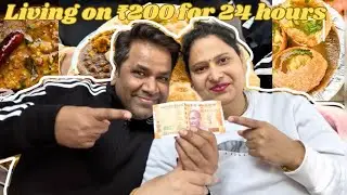 24 Hours on JUST ₹200 | Can We Actually Survive? 😳🔥#trending