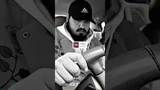 Wyshmaster Beats 🎶Listen Today!🎶