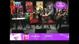 Alo - Warfaze (live from ETV Phono live studio concert)