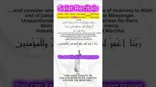 Secret Call#thewarner #quran #foryou