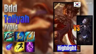 Bdd Mid Taliyah vs Orianna lol KR solo rank Highlight 14.17
