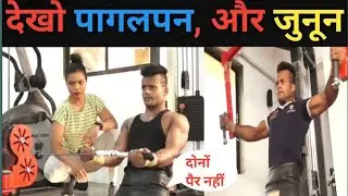 Dev Mishra Motivation Story || देव मिश्रा की कहानी ||Gym Motivation Video||@RohitKhatriFitness