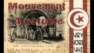 07 - Anti facho   Album Mouvement 4 Ocobre ( Curva Nord )