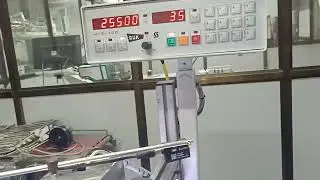 11 दिसंबर 2025