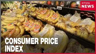 Consumer price rose 2.4% in November due to weakening Korean won