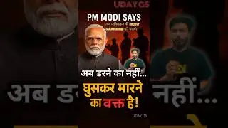 PM Modi&rsquo;s Big Warning: Pakistan&rsquo;s Nuclear Blackmail Won&rsquo;t Work Anymore!