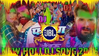 Phonwa Lagawa Devaru Dj Remix || Khesari Lal Yadav || New Holi Dj Song 2026 || Holi DJ song 2026