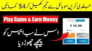 Clipclaps fast earning app|clipclaps payment proof live|make money online