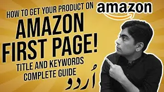 How To Write An Amazon Product Title That Gets Results! Amazon Product Listing Title and Keywords