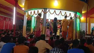 Chainpur Ka Kinteen