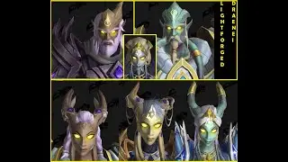 NEW Lightforged Draenei Customizations with armor + NEW Mount (Shadowlands 9.1.5)