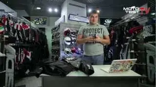 Mototest.TV - SPIDI ERGO PRO 360