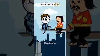 Bat to Sahi Hai 😂😅 #shorts #funny #comedy